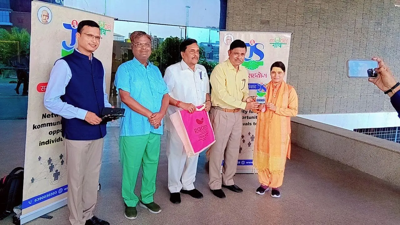 Donation Image