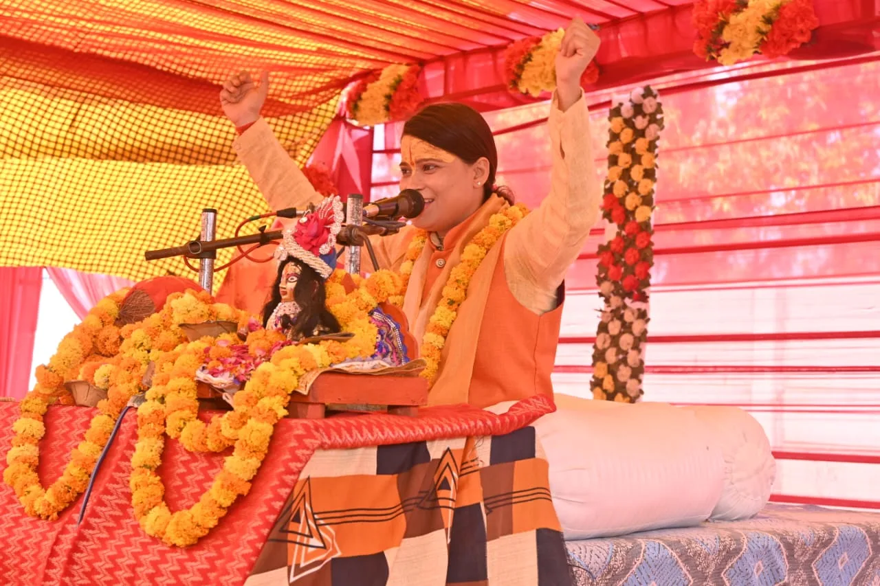 sadhviji Images